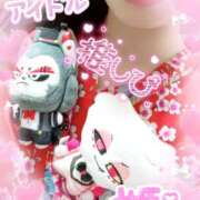 ヒメ日記 2025/08/30 18:05 投稿 やよい メイドde本舗