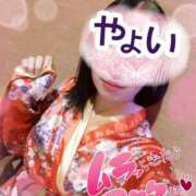 ヒメ日記 2025/09/26 14:47 投稿 やよい メイドde本舗