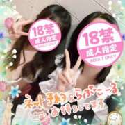 ヒメ日記 2025/09/29 11:53 投稿 やよい メイドde本舗