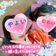 ヒメ日記 2025/10/17 13:20 投稿 やよい メイドde本舗