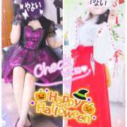 ヒメ日記 2025/10/20 22:05 投稿 やよい メイドde本舗