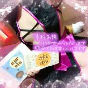 ヒメ日記 2025/11/02 01:08 投稿 やよい メイドde本舗