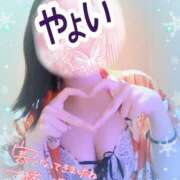 ヒメ日記 2025/11/08 12:19 投稿 やよい メイドde本舗