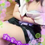 ヒメ日記 2025/12/19 12:50 投稿 やよい メイドde本舗