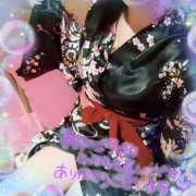 ヒメ日記 2025/12/20 10:45 投稿 やよい メイドde本舗