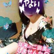 ヒメ日記 2025/12/25 19:47 投稿 やよい メイドde本舗