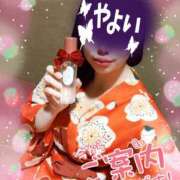 ヒメ日記 2026/01/16 11:08 投稿 やよい メイドde本舗