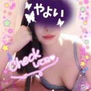 ヒメ日記 2026/02/13 12:19 投稿 やよい メイドde本舗