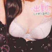 ヒメ日記 2025/02/17 17:35 投稿 はる BAD COMPANY（バッドカンパニー）