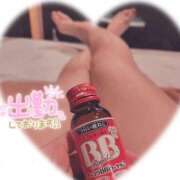 はる 出勤！ BAD COMPANY（バッドカンパニー）