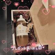 はる 12日のお礼 BAD COMPANY（バッドカンパニー）