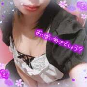 ヒメ日記 2025/02/01 13:28 投稿 やよい 夜這い本舗