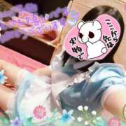 ヒメ日記 2025/02/04 10:57 投稿 やよい 夜這い本舗