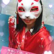 ヒメ日記 2025/02/15 18:10 投稿 やよい 夜這い本舗