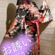 ヒメ日記 2025/02/20 10:43 投稿 やよい 夜這い本舗