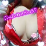 ヒメ日記 2025/02/28 15:39 投稿 やよい 夜這い本舗