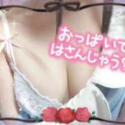 ヒメ日記 2025/03/16 14:05 投稿 やよい 夜這い物語