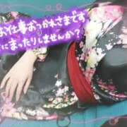 ヒメ日記 2025/03/30 15:02 投稿 やよい 夜這い本舗