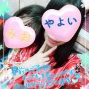 ヒメ日記 2025/04/19 10:24 投稿 やよい 夜這い本舗