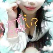 ヒメ日記 2025/05/04 14:30 投稿 やよい 夜這い本舗