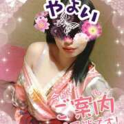 ヒメ日記 2025/05/06 14:26 投稿 やよい 夜這い物語