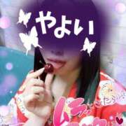 ヒメ日記 2025/05/13 13:06 投稿 やよい 夜這い本舗