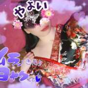 ヒメ日記 2025/05/23 13:23 投稿 やよい 夜這い本舗