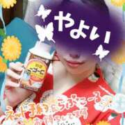 ヒメ日記 2025/05/25 11:12 投稿 やよい 夜這い本舗