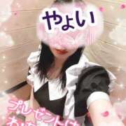 ヒメ日記 2025/06/02 12:45 投稿 やよい 夜這い本舗