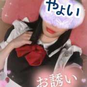 ヒメ日記 2025/06/09 17:37 投稿 やよい 夜這い本舗