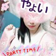 ヒメ日記 2025/06/14 11:24 投稿 やよい 夜這い本舗