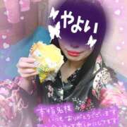 ヒメ日記 2025/06/21 12:17 投稿 やよい 夜這い本舗