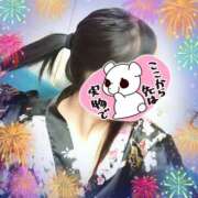 ヒメ日記 2025/07/11 12:00 投稿 やよい 夜這い本舗