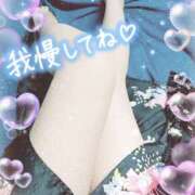 ヒメ日記 2025/07/11 15:30 投稿 やよい 夜這い本舗