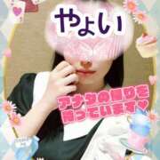 ヒメ日記 2025/07/12 13:00 投稿 やよい 夜這い本舗