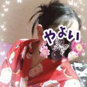 ヒメ日記 2025/07/13 13:28 投稿 やよい 夜這い本舗