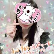 ヒメ日記 2025/07/14 12:49 投稿 やよい 夜這い本舗