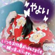 ヒメ日記 2025/07/18 11:50 投稿 やよい 夜這い本舗