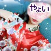 ヒメ日記 2025/07/19 17:39 投稿 やよい 夜這い本舗