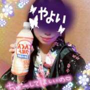 ヒメ日記 2025/07/26 10:46 投稿 やよい 夜這い本舗