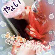 ヒメ日記 2025/08/09 11:51 投稿 やよい 夜這い本舗