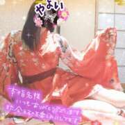 ヒメ日記 2025/08/16 13:25 投稿 やよい 夜這い本舗