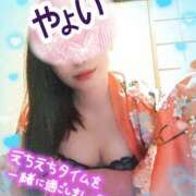 ヒメ日記 2025/08/16 16:31 投稿 やよい 夜這い本舗