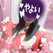 ヒメ日記 2025/08/17 10:48 投稿 やよい 夜這い本舗