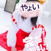 ヒメ日記 2025/08/31 14:11 投稿 やよい 夜這い本舗