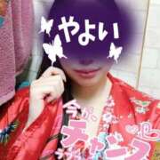 ヒメ日記 2025/09/05 11:23 投稿 やよい 夜這い本舗