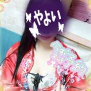 ヒメ日記 2025/09/13 12:10 投稿 やよい 夜這い本舗