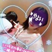 ヒメ日記 2025/11/14 10:46 投稿 やよい 夜這い本舗