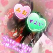 ヒメ日記 2025/11/22 14:14 投稿 やよい 夜這い本舗