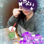 ヒメ日記 2025/11/30 16:22 投稿 やよい 夜這い本舗